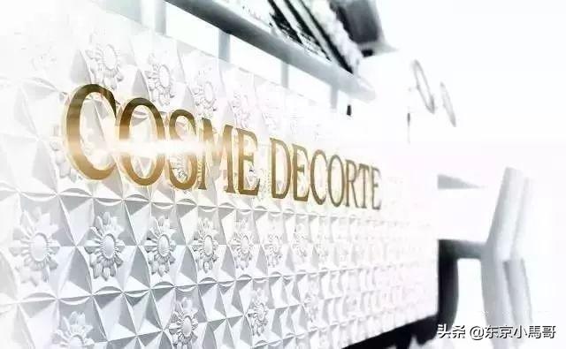 黛珂的种类，1分钟捋清黛珂全家福