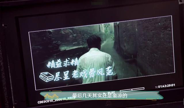 范伟简历及个人资料简介，低调娶护士恩爱30年