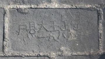 西安明城墙简介，西安明城墙的前生今世