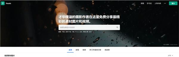 ppt100种常用技巧，PPT老师傅不传之秘