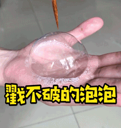 gai都有什么好物，探GAI团队亲测推荐