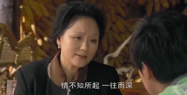 妈妈的爱情房客，北爱中谁最爱沈冰