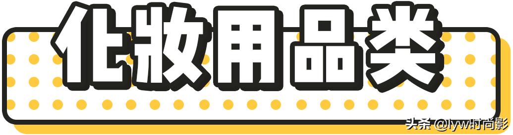 创意小礼物50元以内 50元以内的礼品有哪些