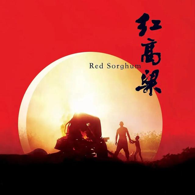 张艺谋电影作品，张艺谋最巅峰之作