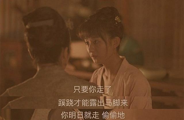 吐槽知否原著太恶心豆瓣，我为什么不喜欢《知否》原著