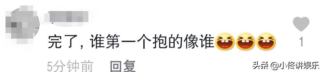王小利和儿子 神调，王小利带老婆、儿子组“王家班”C位商演