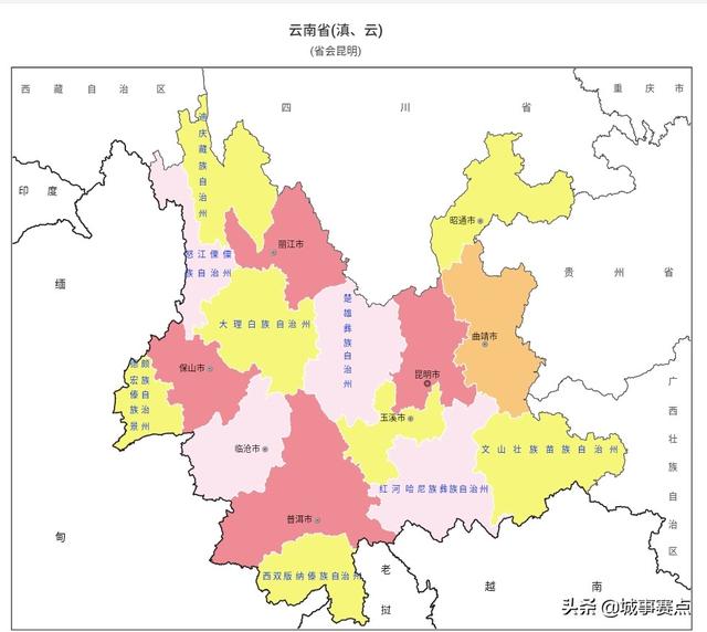 云南地级市有几个县级市，云南省17个县级市完整名单