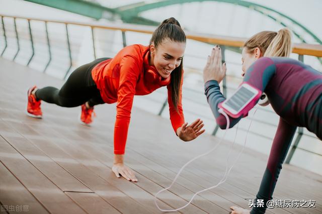 糖尿病锻炼身体有用吗(糖尿病锻炼身体是早上好还是晚上好)