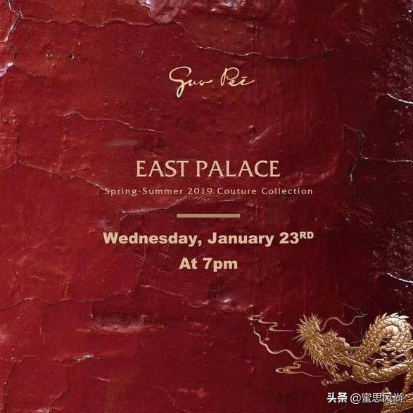 世界那么大第一位高定设计师，华人设计师郭培第七次出现在巴黎高定周