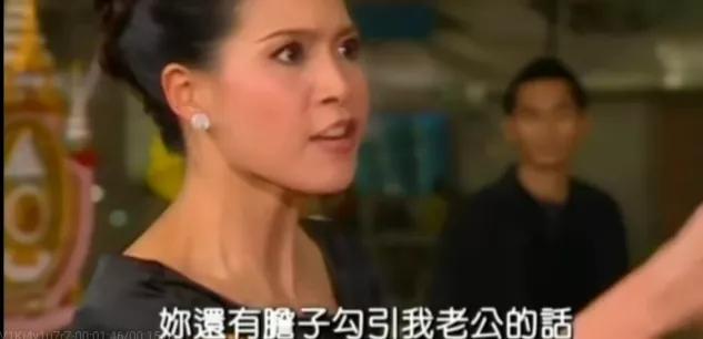 男主角很霸道的泰剧，最新好看又虐心霸道的泰剧