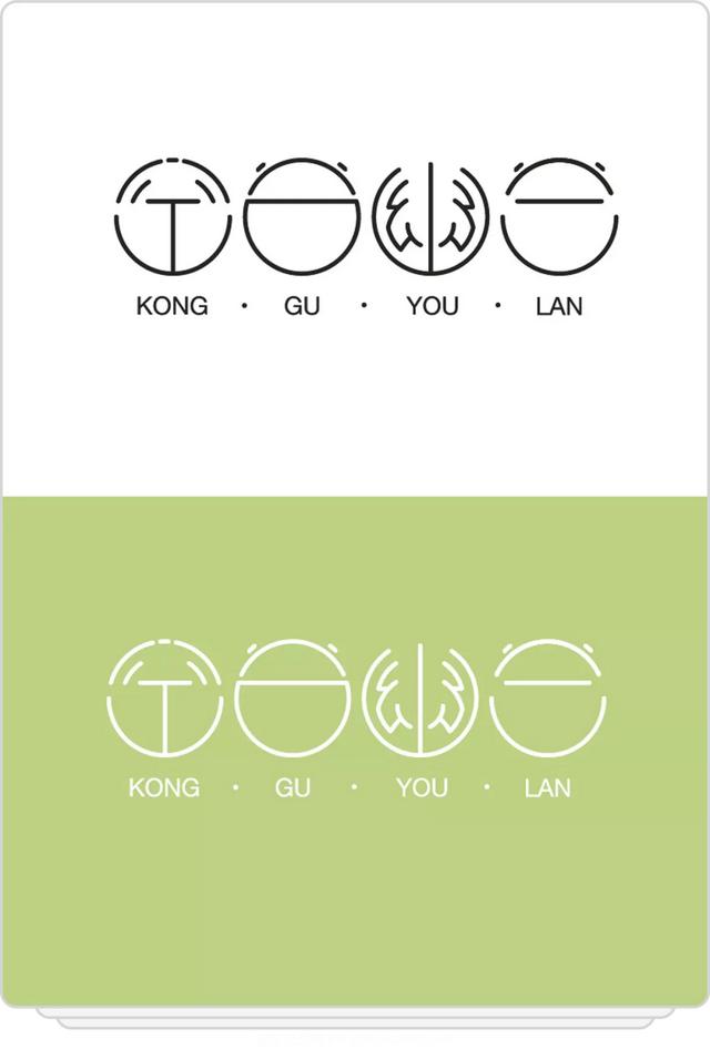 最简单的方块字，中国最简单的4个汉字