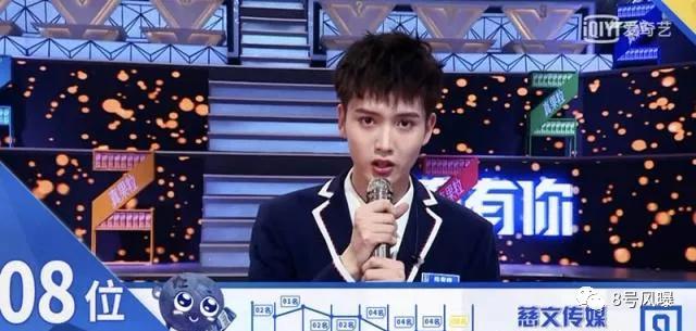 演戏一直不温不火的他，窦骁自曝不红原因