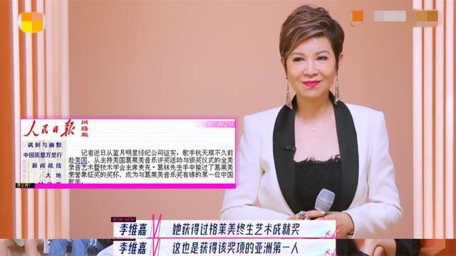 杭天琪在历届春晚演唱，曾9登春晚舞台的西北歌后杭天琪