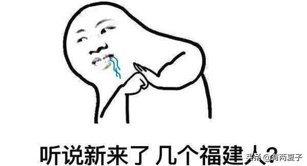 广东人俗称三宝汤是什么汤，“三宝响螺汤”