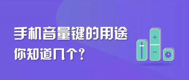 vivo手机怎么，vivo手机新手使用教程