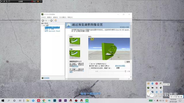 win10玩游戏卡怎么提高性能，让系统游戏性能暴增