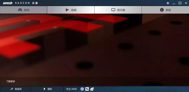 通俗易懂的了解显卡，第六课：独立显卡的组成和种类