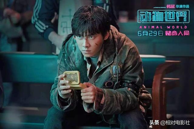 李易峰和江疏影主演什么电视剧，李易峰今年将带来3部新剧