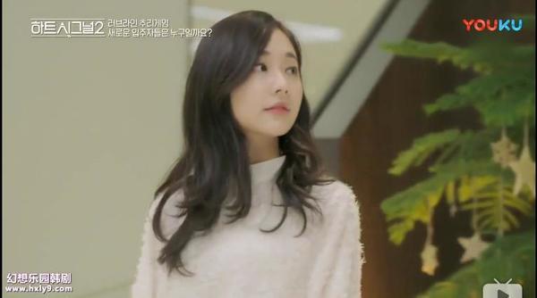 心动的信号3 女嘉宾服装，杨超越《心动的信号3》造型出炉