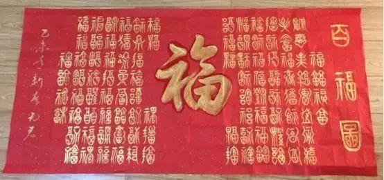 宣纸有正反面吗，如何快速分辨宣纸的正反面