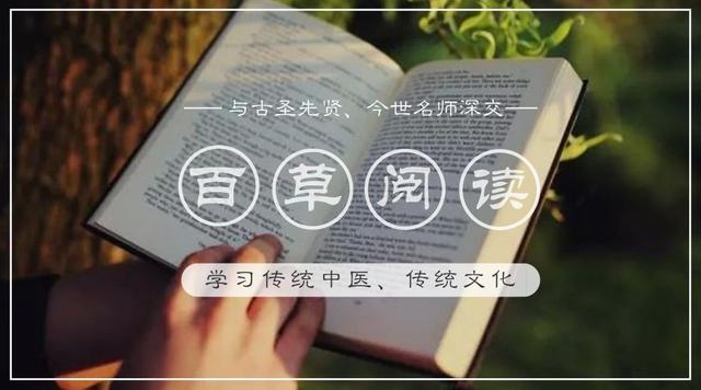 糖尿病祝由(糖尿病祝由秘全文)
