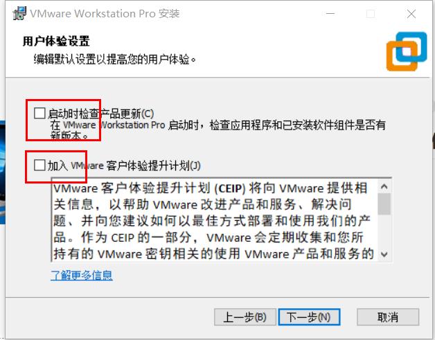 虚拟机vmware安装密钥，VMware 虚拟机软件安装