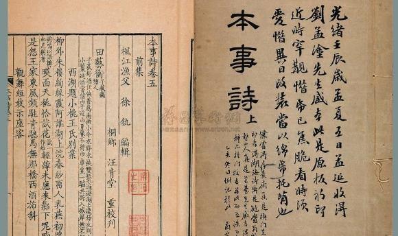 古体诗和格律诗的异同和特点，古诗中古体诗和格律诗的区别