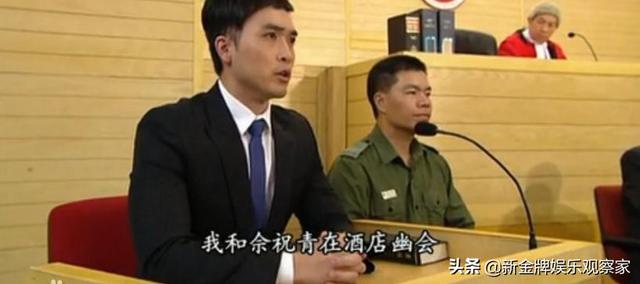 tvb演员片酬排名，TVB男艺人广告酬劳价码榜单公布——多种因素综合的结果