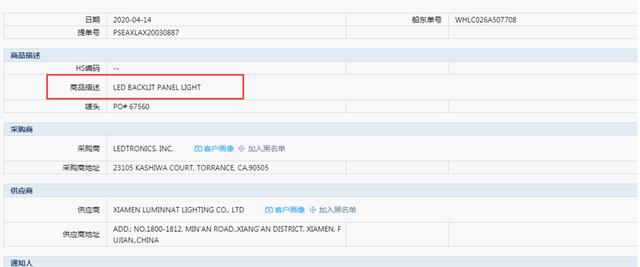 外贸客户谈单技巧，外贸人收藏起来