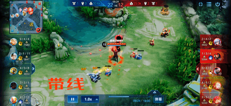 王者荣耀：大家评评理，你认为铂金、钻石玩家可以审判荣耀玩家吗