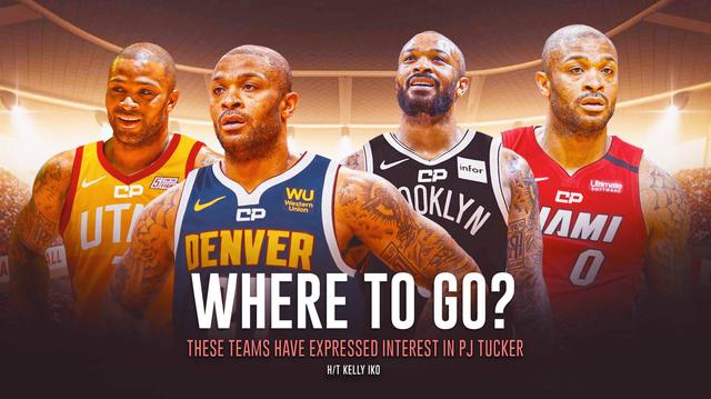 NBA交易截止，nba揭幕战前的最后大交易（多位球队老板上榜福布斯亿万富豪）