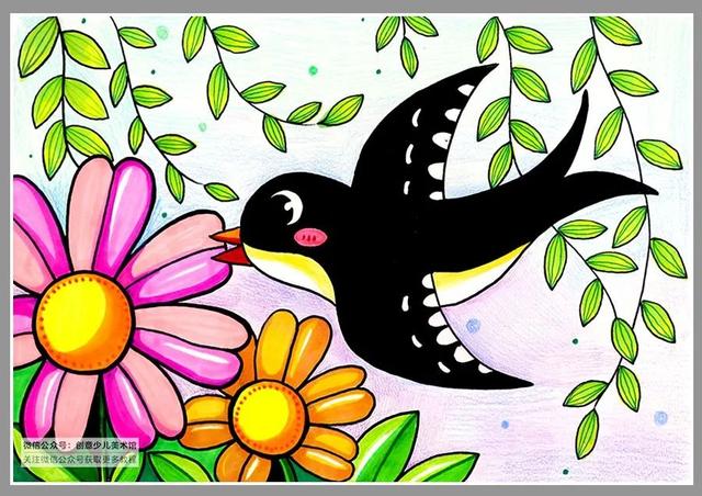 嬉戏花丛全文阅读，燕子怎么画儿童画