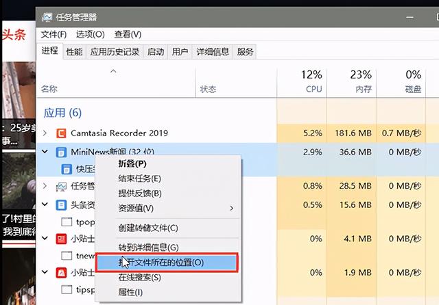 如何屏蔽广告弹窗，电脑如何彻底关闭弹窗广告（永久关闭电脑弹窗广告）
