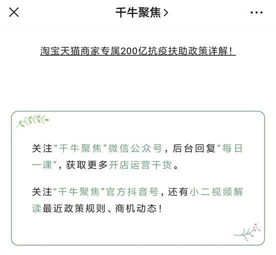 微信日间夜间模式怎么设置，微信夜间模式来了