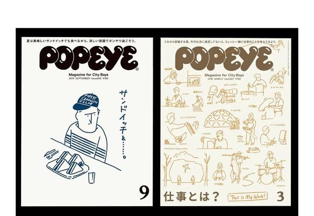 插画都有什么经典风格，为你的设计增添亮点