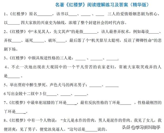 教程详细的动漫书推荐，零基础入门自学书籍推荐
