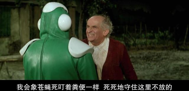 菲迪亚斯最伟大的两个作品，法国喜剧大师菲奈斯的遗作