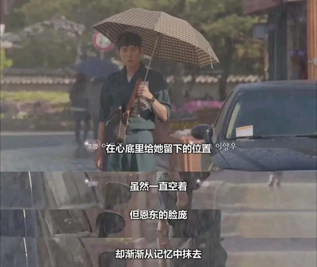 10部颠覆三观的韩剧，一口气刷完全集