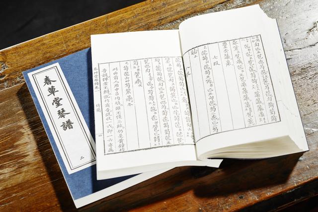 减字谱背后的文化哲学，减字谱详解（古琴减字谱为什么没有明确的节奏划分）