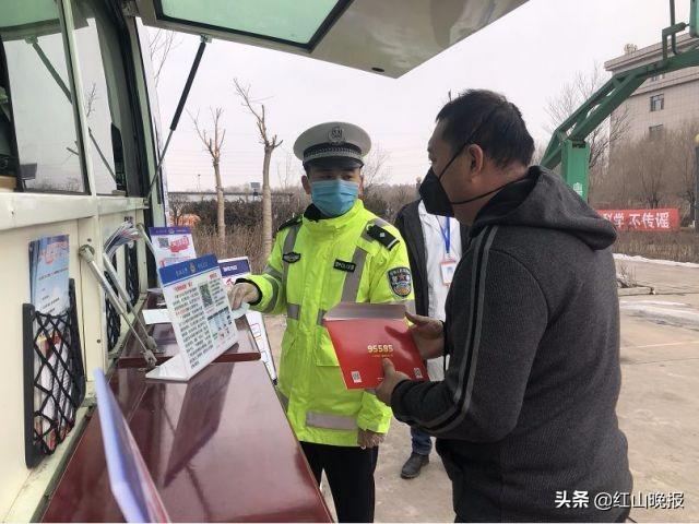 赤峰交警支队车管所，赤峰交管通上牌操作流程