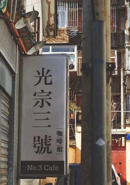 昆明有什么好玩的地方，昆明必打卡30个地方（来昆明旅游值得打卡的这些宝藏地）