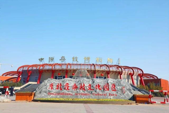 濮阳市的旅游景点有哪一些免费，带你了解龙的故乡，濮阳