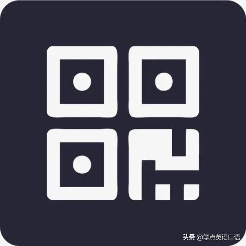 二维码和qr码有什么区别，二维码和条形码是怎么制作出来的