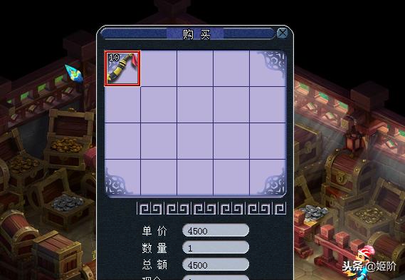 梦幻西游跑商攻略，梦幻西游跑商最佳攻略（梦幻西游：跑商攻略永不过时）