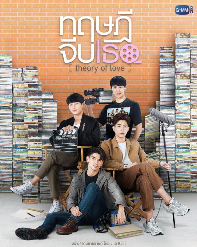 当下热播泰剧推荐甜虐超标，2部高甜的泰剧推荐