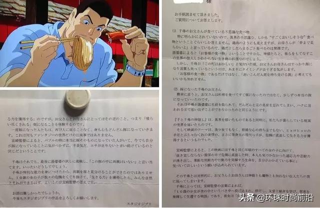 千与千寻的寓意，千与千寻背后隐藏的寓意细解（我才看懂《千与千寻》）