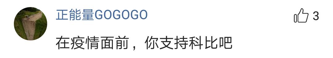 武僧一龙个人简介，网红武僧一龙被少林寺永远的逐出师门