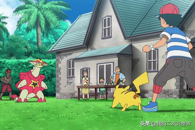 精灵宝可梦各属性最强招式，精灵宝可梦Z招式