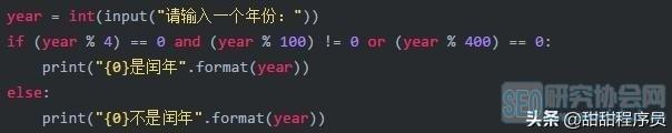 如何用python，python脚本使用教程（手把手教你用Python做可视化）