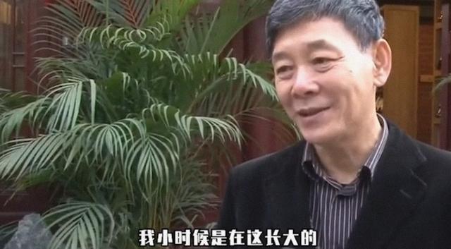 李光复360平四合院太壕，李光复豪宅